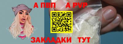 кокаин перу Рязань