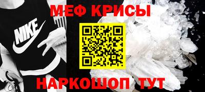 кокаин перу Рязань