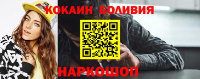 прущие грибы Рузаевка