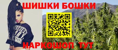 прущий лед Рыбинск