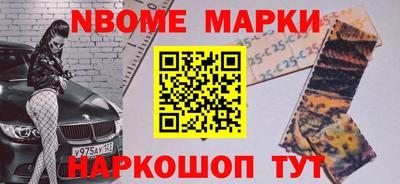 кокаин перу Рязань