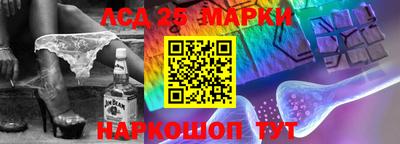 прущие грибы Рузаевка