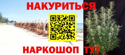 прущий лед Рыбинск