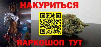 кокаин перу Рязань