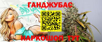 прущие грибы Рузаевка