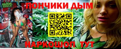 прущие грибы Рузаевка