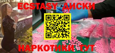 ALPHA PVP Северобайкальск