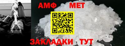 прущие грибы Рузаевка
