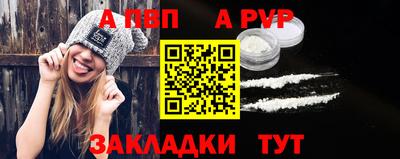 кокаин перу Рязань