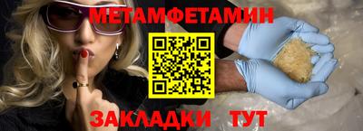 кокаин перу Рязань