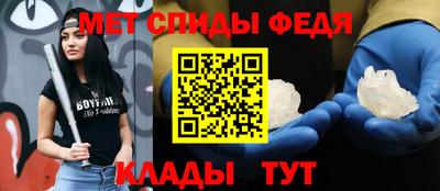 кокаин перу Рязань