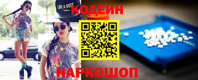 прущие грибы Рузаевка