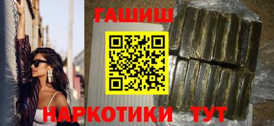 прущий лед Рыбинск