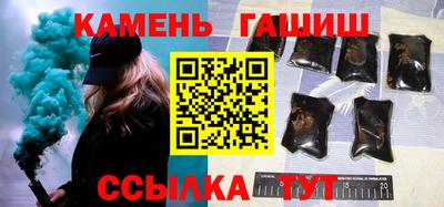 кокаин перу Рязань