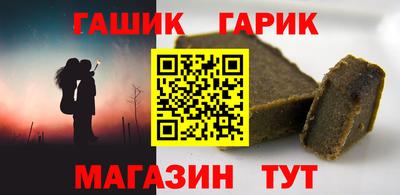 прущий лед Рыбинск