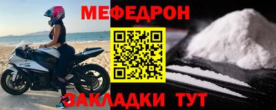 ALPHA PVP Северобайкальск