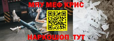 дистиллят марихуана Свободный