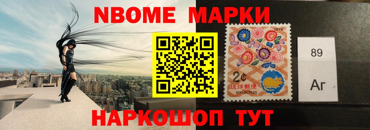 LSD-25 экстази кислота Нарткала
